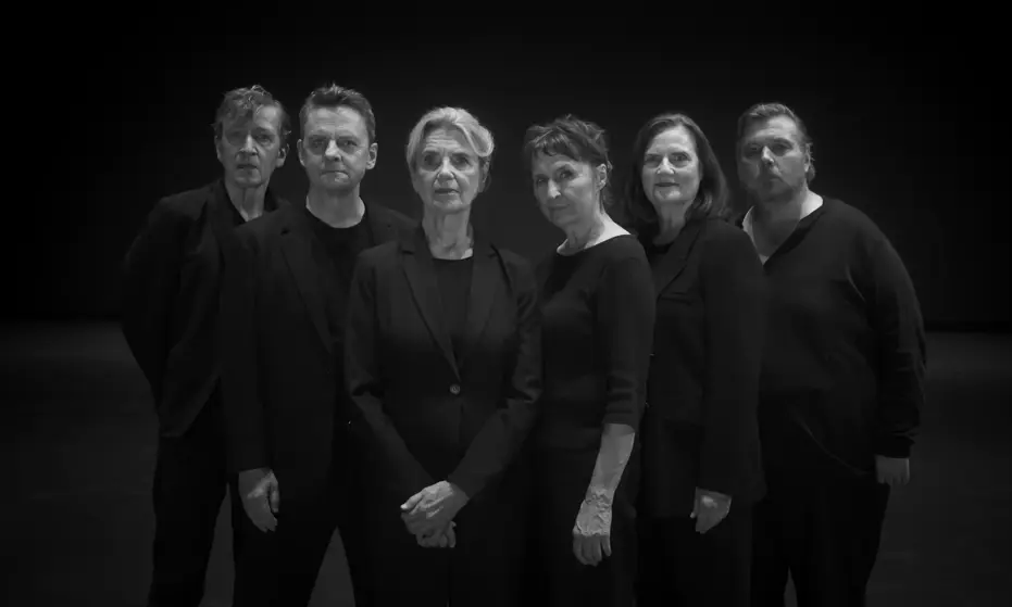 Teatermaskinen